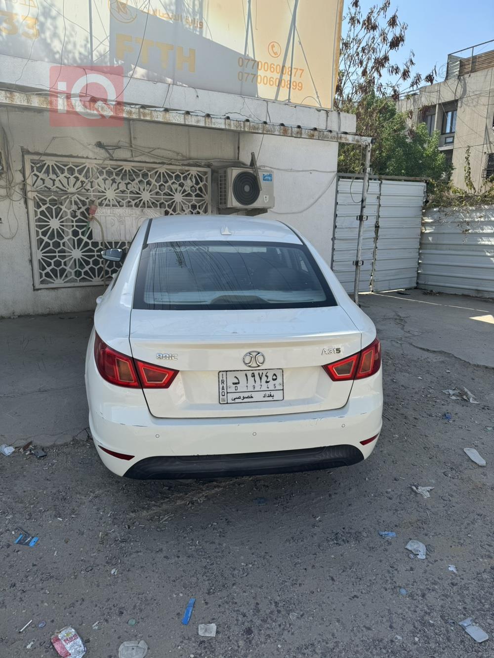 بایک A315